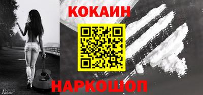 меф VHQ Рузаевка