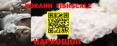 меф VHQ Рузаевка