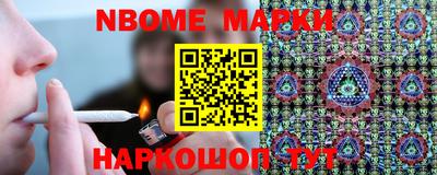 твердый Рязань