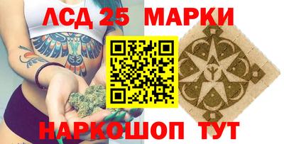 меф VHQ Рузаевка