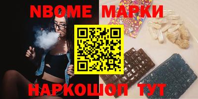 меф VHQ Рузаевка