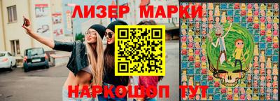 меф VHQ Рузаевка
