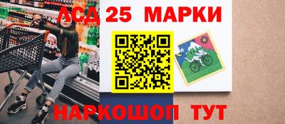 меф VHQ Рузаевка