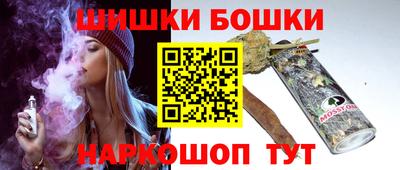 меф VHQ Рузаевка