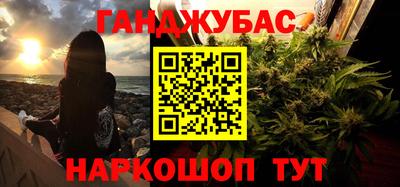 меф VHQ Рузаевка