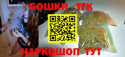 MESCALINE Рыбинск