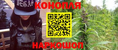 меф VHQ Рузаевка