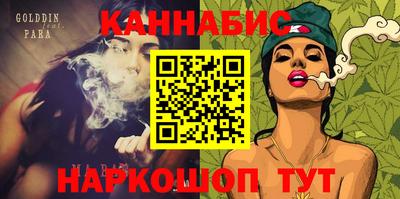 меф VHQ Рузаевка
