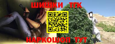 MESCALINE Рыбинск