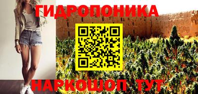 MESCALINE Рыбинск