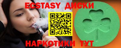 MESCALINE Рыбинск