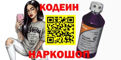 твердый Рязань