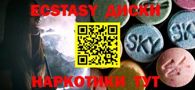 MESCALINE Рыбинск