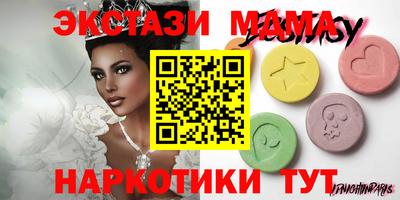твердый Рязань