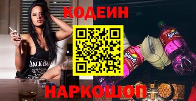 меф VHQ Рузаевка