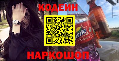 меф VHQ Рузаевка