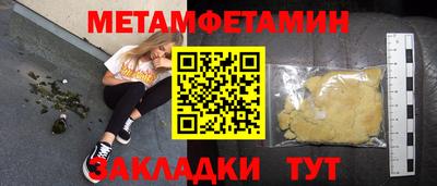 твердый Рязань
