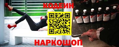 меф VHQ Рузаевка