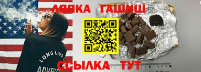 твердый Рязань