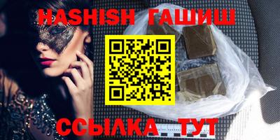 твердый Рязань